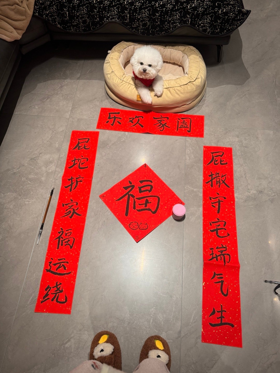 我不会写毛笔字(^~^;)✒️但是好好玩 到时候回家贴[嘻嘻] 