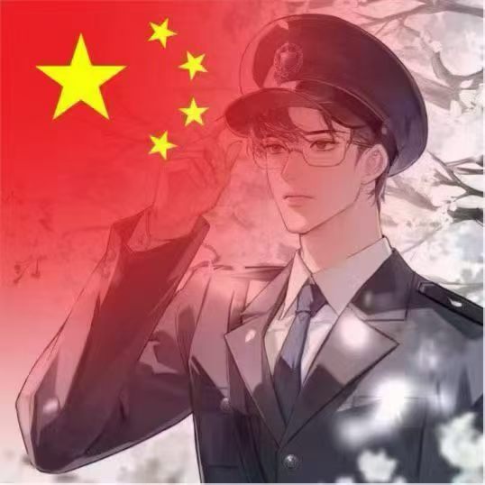 今年征兵征到谢教授了，为爱国教授点赞👍🏻 