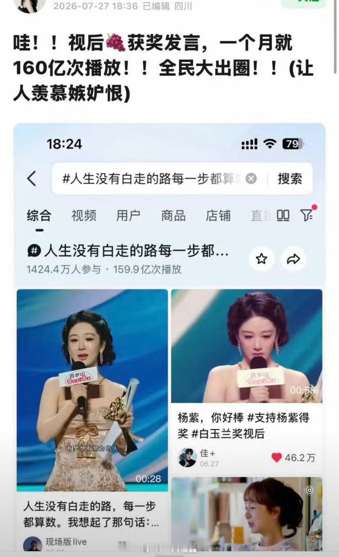 看到这个直说两个字：尴尬 