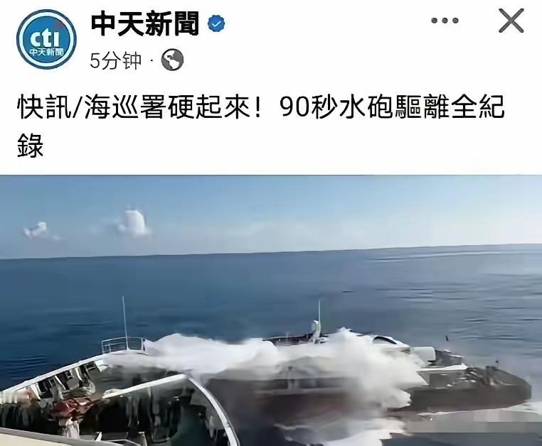 中天到底有没有变绿？
前端时间中天与赖岳谦周玉琴解约的时候很多人为中天辩护，说这