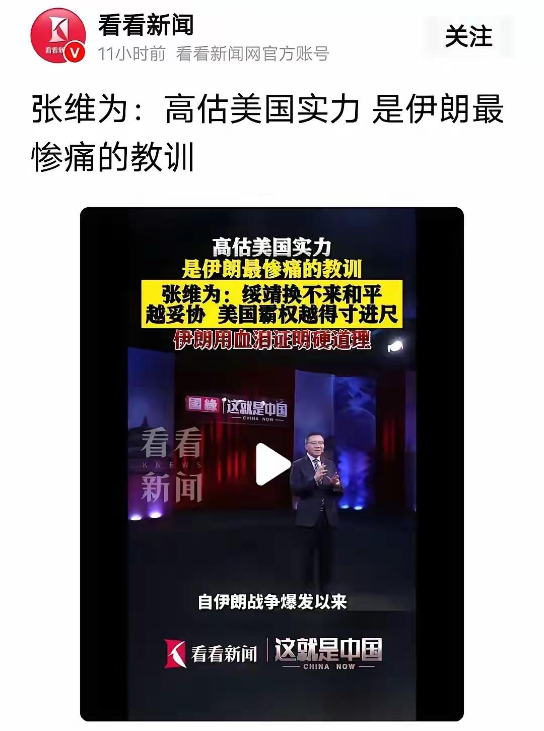 哈马斯相信李专家打好人质牌，让自己的利益最大化。
结果，哈马斯基本上嘎了。
现在