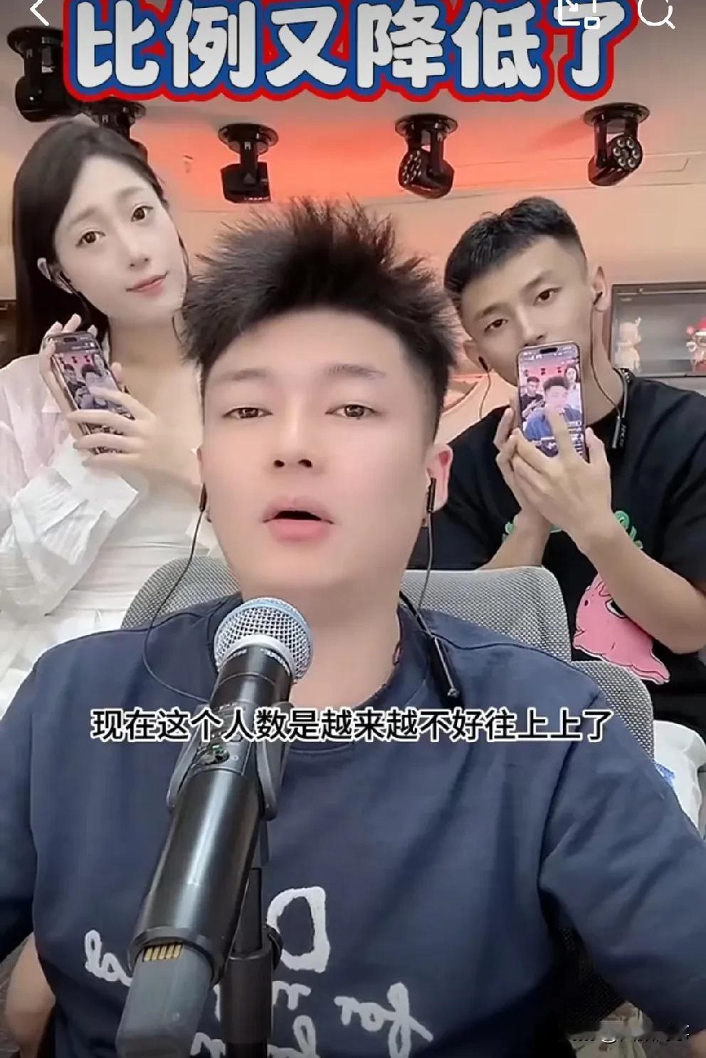 宇文泡讲诉掉十万加原因！

         宇文泡讲述掉十万加的原因，称现在的