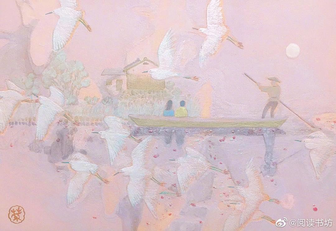 当你认识到别人很少想到你之后，你就不怎么关心别人怎么看你了。—— 华莱士《无尽的