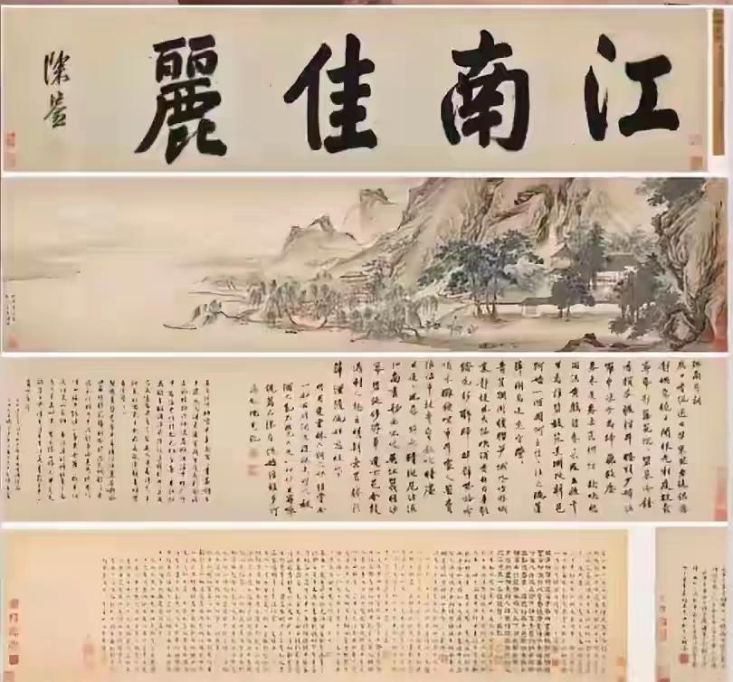 捐出去的，是文物，更是人心。人心凉了，再想捂热，可就难了。今天凉的是庞家，明天就