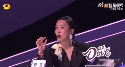 苗梦初把《Listen》唱得太绝了！满是音乐剧质感的演绎，加上放肆张狂的唱腔，完