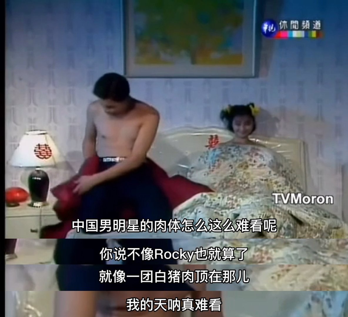 芳姐这段完全就是我嘴替……以及再加一个p3伟忠哥在中国电视史里的吐槽 