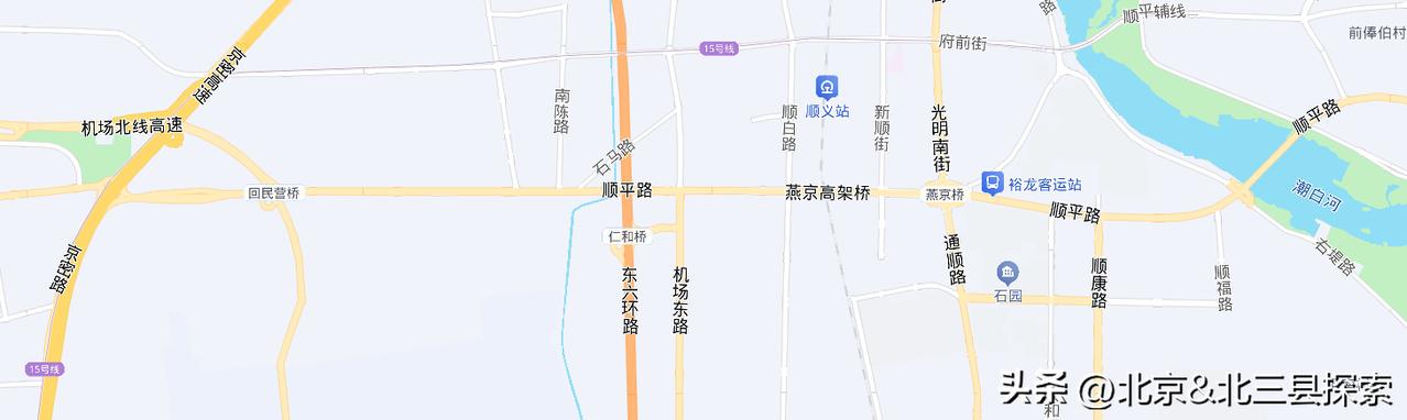 好消息！52亿元，连接顺义和平谷的这条主干道路将迎来改造升级！近期顺平路（京密路