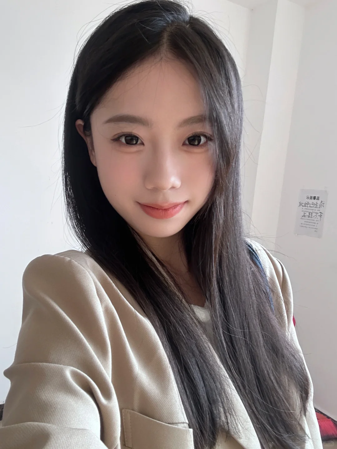 因为柚子，终于可以不画眉毛了