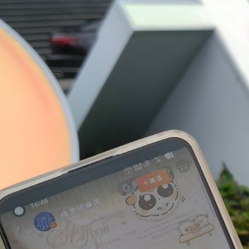 有人在奔跑，有人在睡觉，有人在感恩，有人在报怨，有目标的睡不着，没目标的人睡不醒
