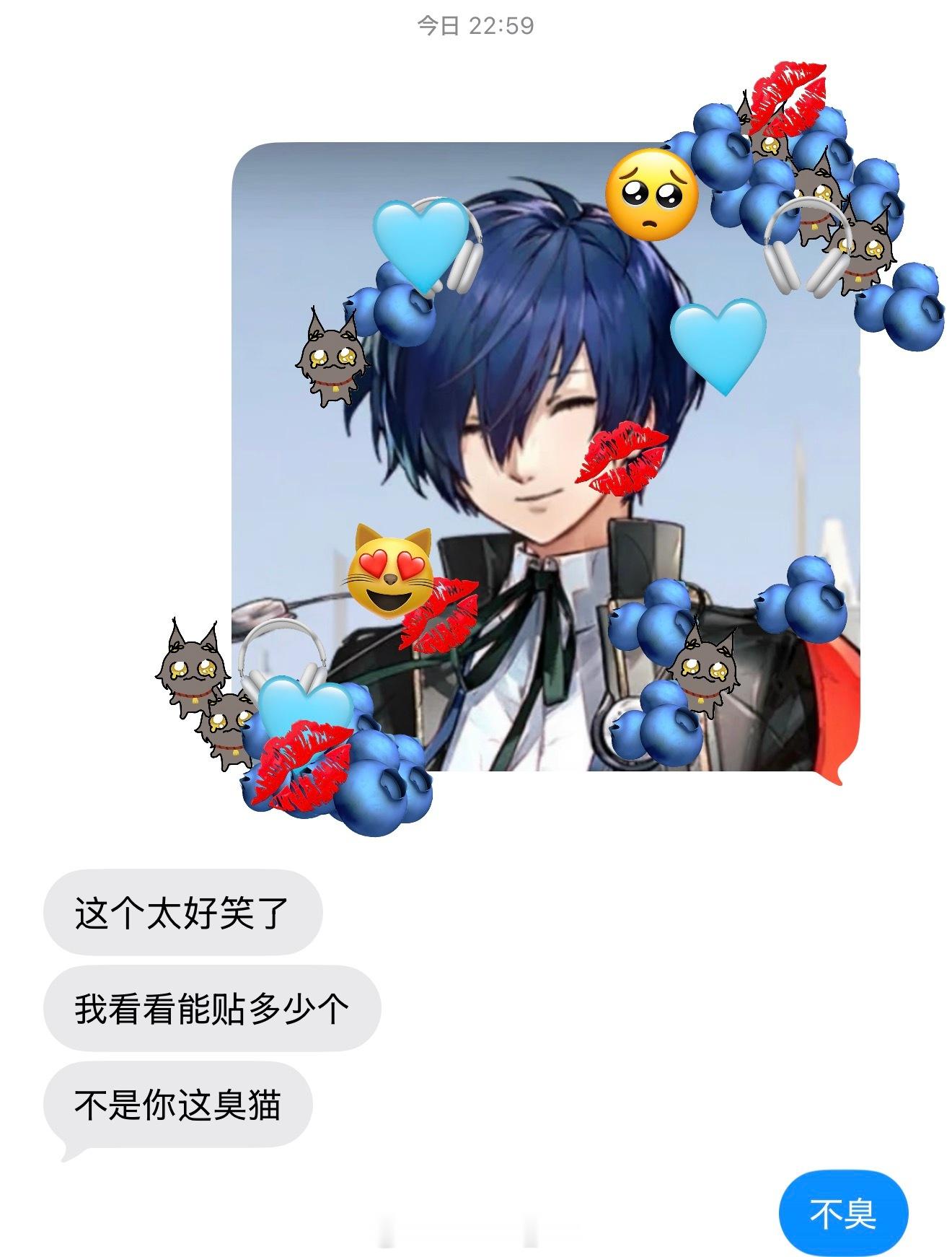 守护宝宝的笑容 ​​​