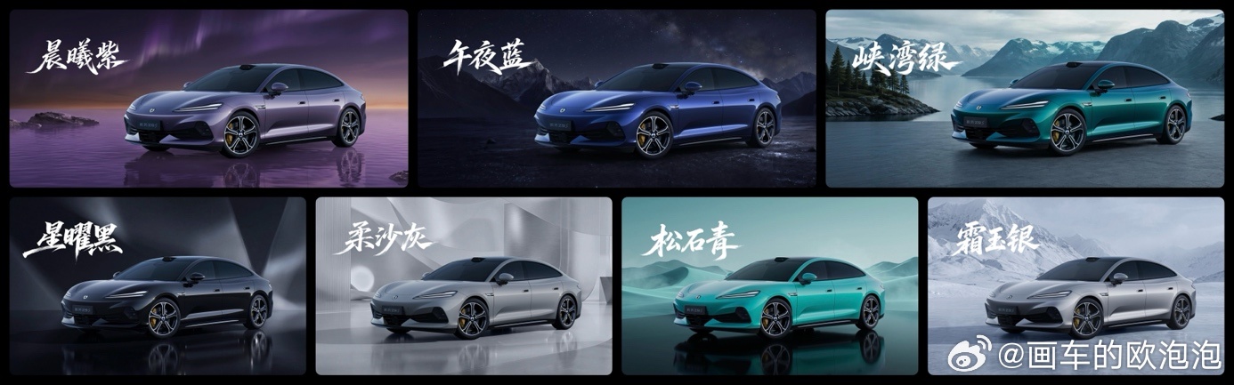 腾势Z9S：为悦己生活而来，闪充自由触手可及！看完腾势Z9S的预售发布会，终于明