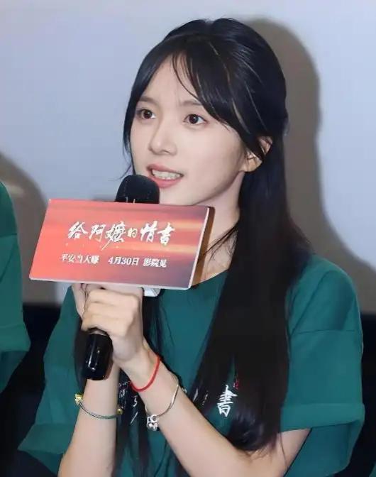 大四学生李思潼跨界当演员
2004年出生的潮汕姑娘李思潼，是揭阳揭西本地人，家里