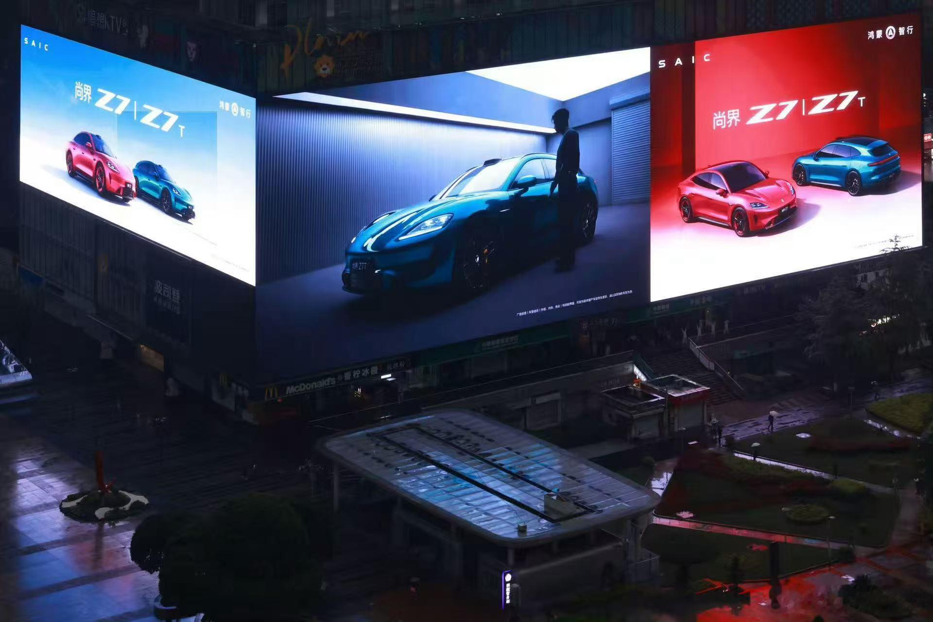 肖战尚界代言人预热给了亚洲第一大屏的待遇，肖战咖位上不封顶，不管干什么都是顶格待