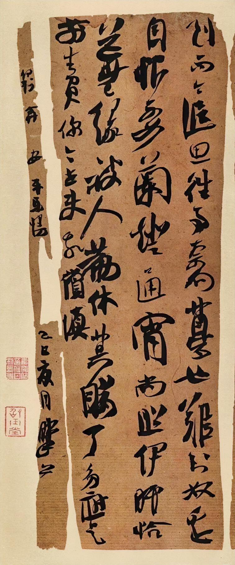 像崔寒柏先生这样的字，确实不适合单看，一个字一个字看并不好看，但是整体上看就很协
