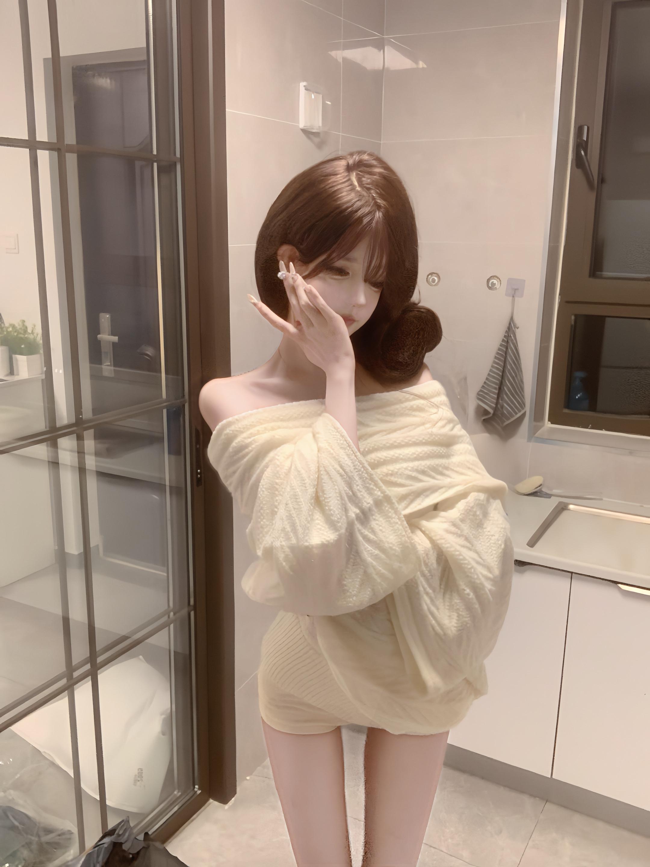 妻子
