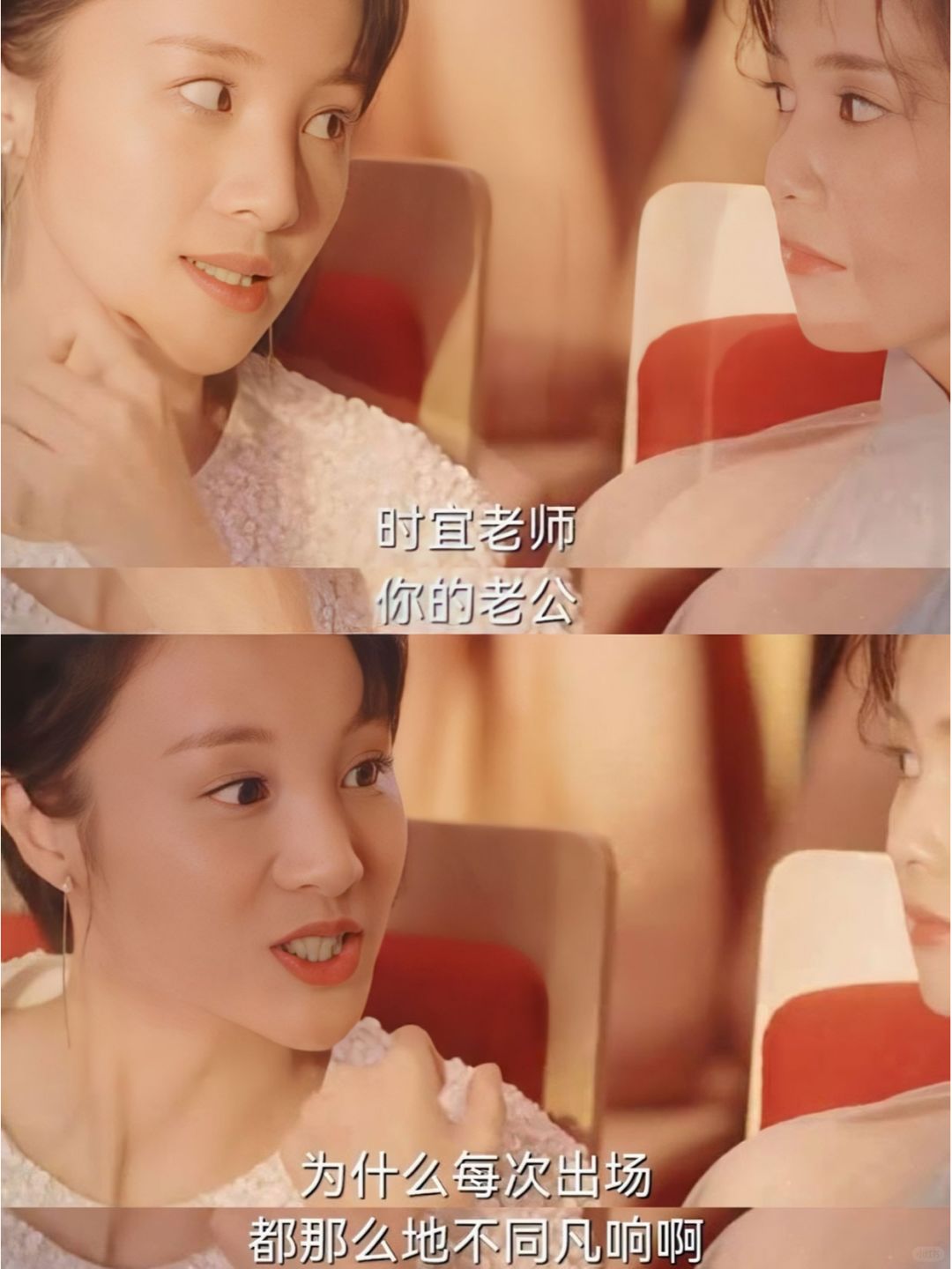 这是第一部真能看出豪门的电视剧🙊