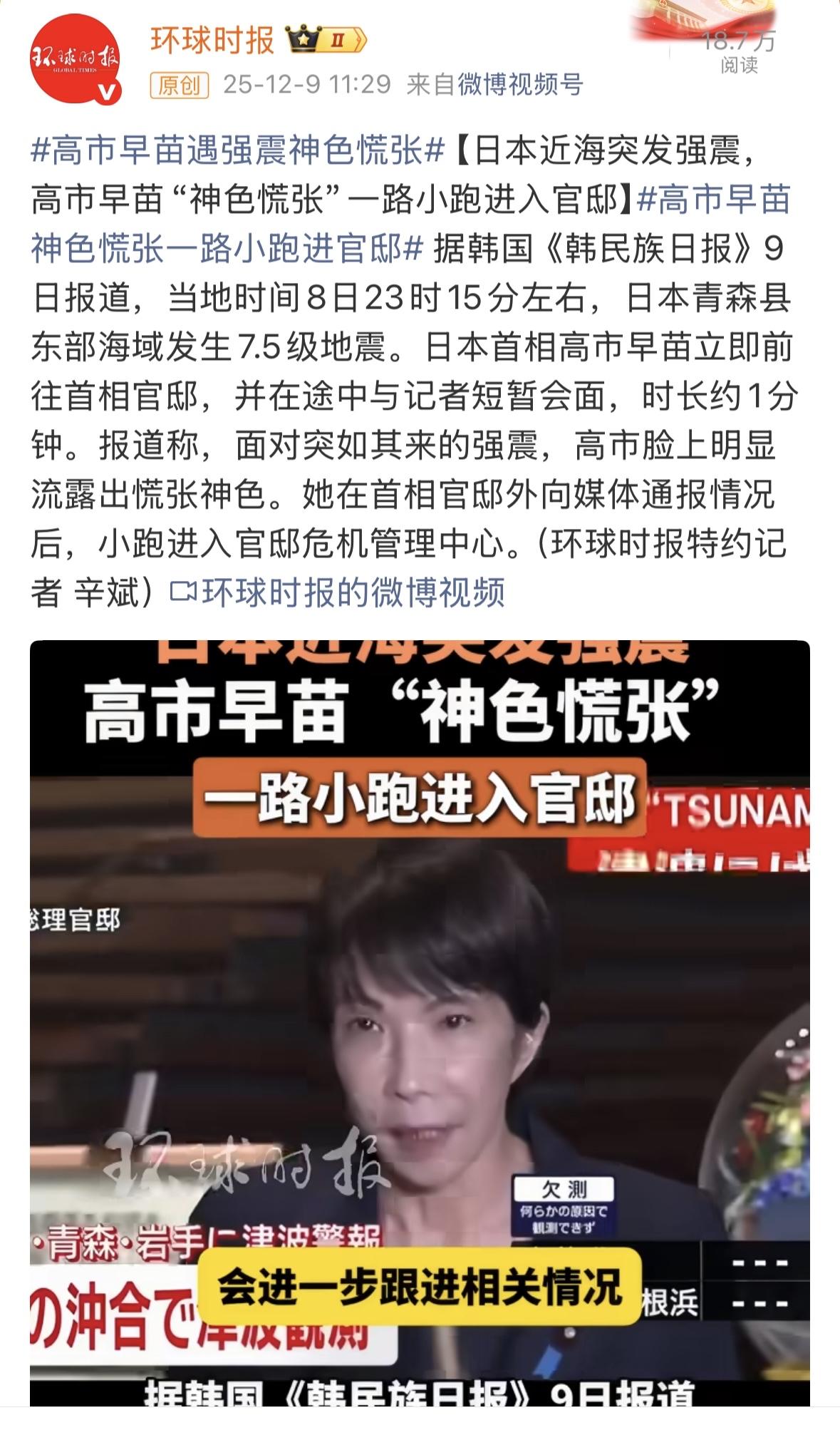 应该神情淡定，沉着冷静，从从容容，游刃有余，她慌里慌张张，匆匆忙忙，连滚带爬，真