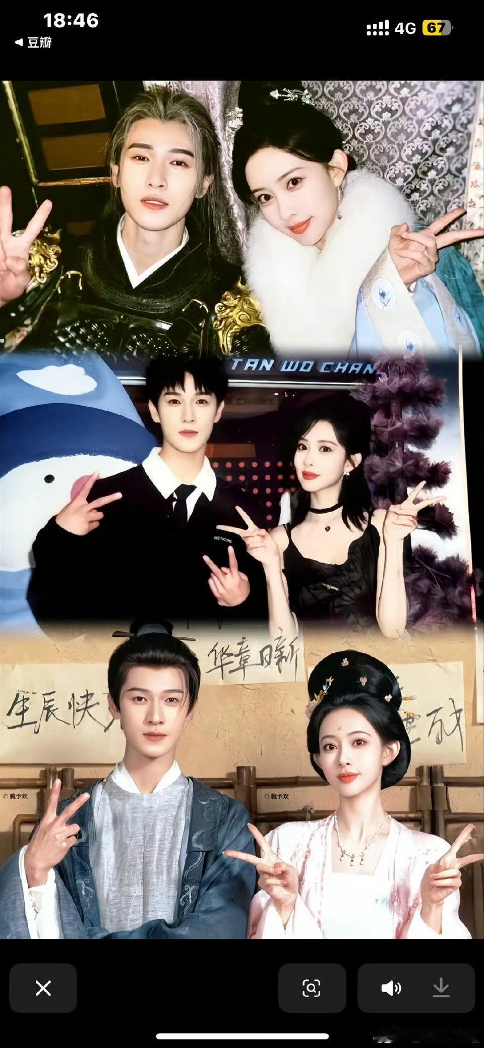 曝昀牵孟绕是真的刘大锤说孟子义李昀锐是真的