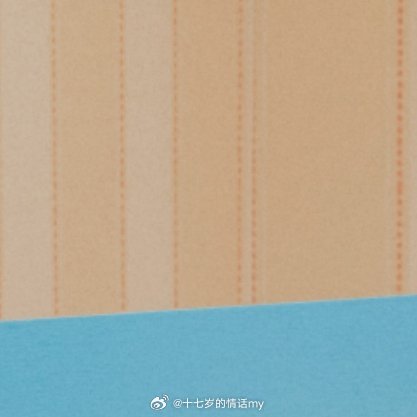 种竹子7/71、种植时间：种植竹子要选好合适的时间，周边气候适宜的话，可以提高种