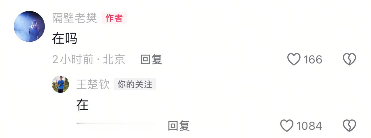 萌死我了[融化][融化][融化] 