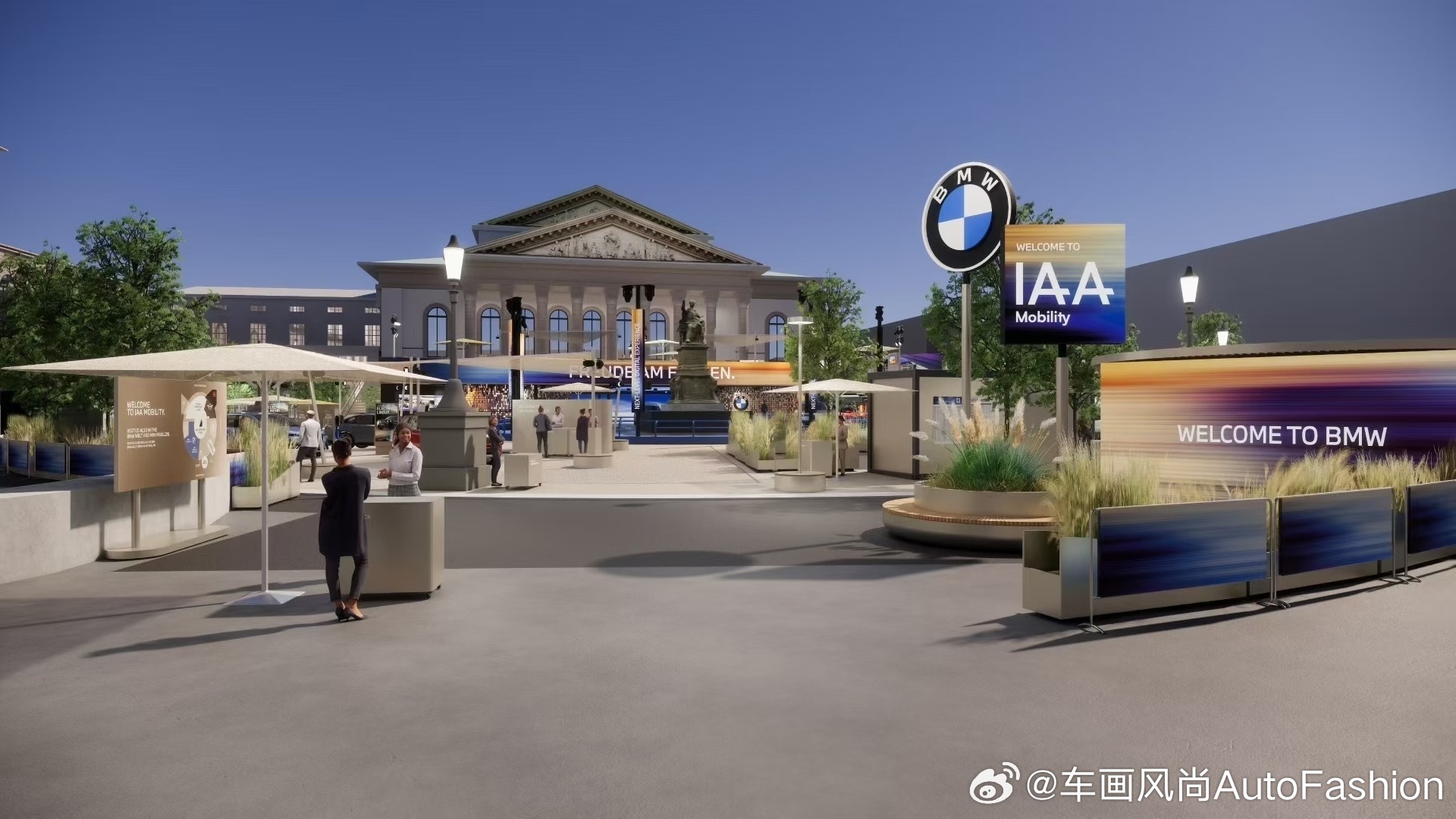 【宝马新世代车型BMW iX3将于9月上旬在2025德国慕尼黑车展全球首发】三大