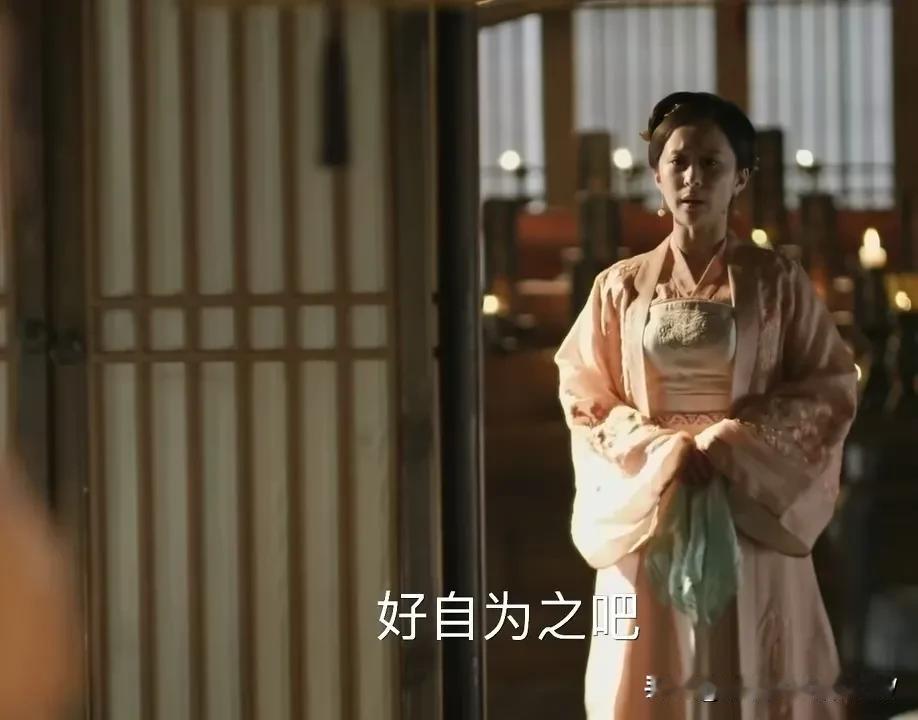 《知否》中海氏的智慧，是值得我们品味并学习的。
1、该说的话一定要说。
当明兰说