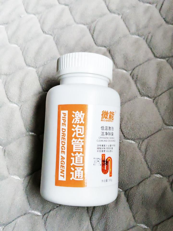 不到4块钱的MiE激泡疏通剂，半年长测一波，一瓶大概300g克，厨卫的下水道、地
