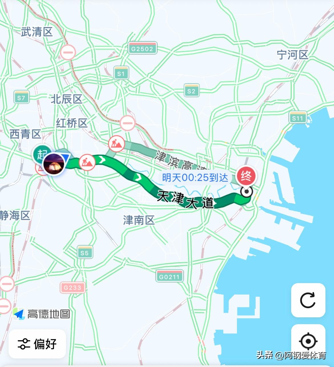 天津南站是天津的对外门户，滨海则是产业核心。把津静公路、复康路、吴家窑大街、围堤