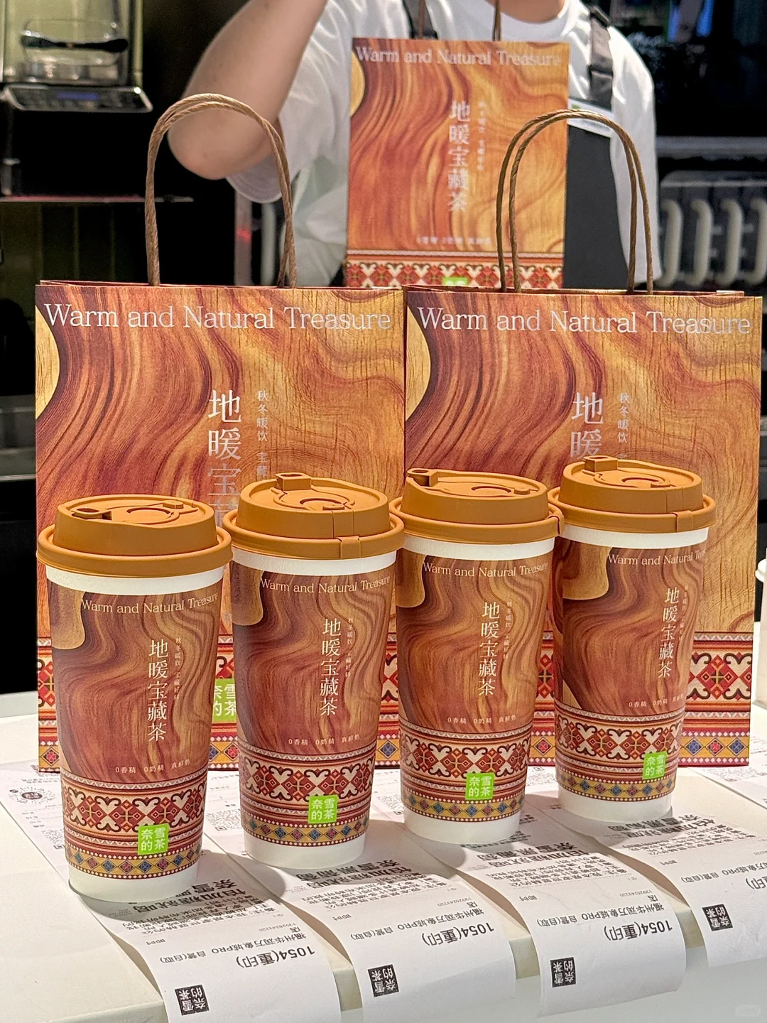 6r在奈雪吃上美味云南啵啵米布