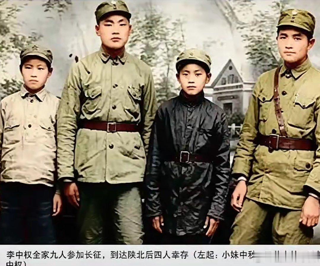 这张照片，绝不是豆包p出来的。二十年前的一个秋日，为纪念红军长征胜利70周年，到