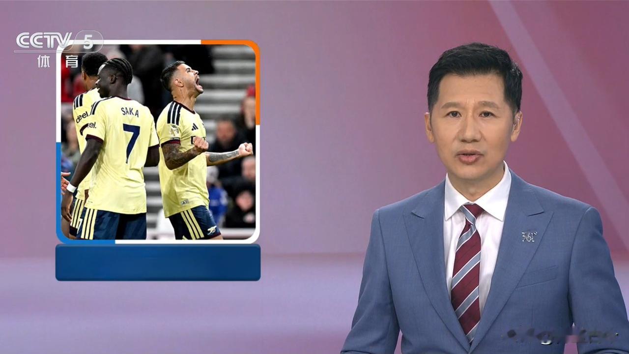 突然发现国内看欧洲足球，选小平台的人数，居然比看大平台的多很多，其实细想也不难理