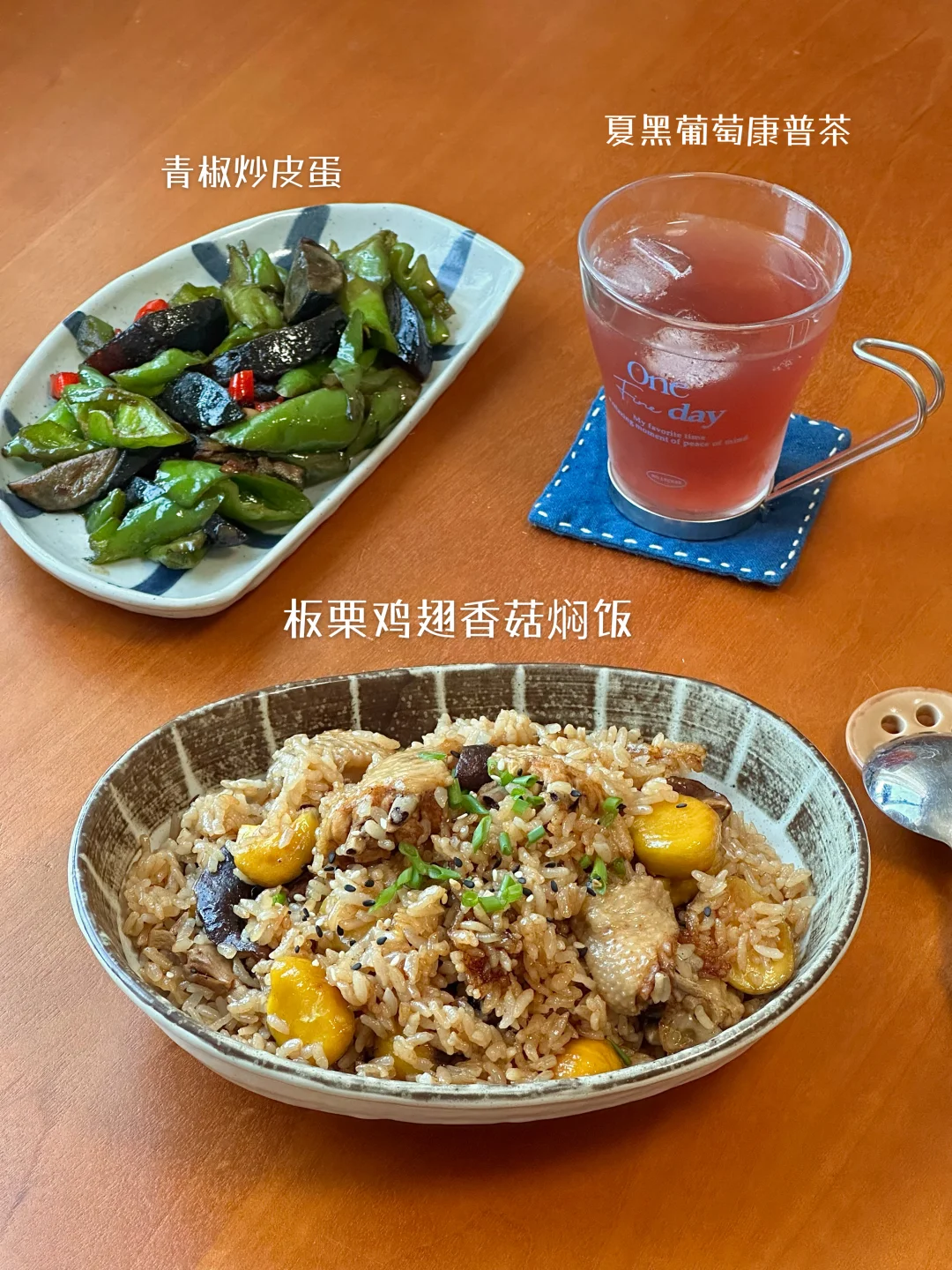 独居一人食👩🏻‍🍳提供一些做饭灵感