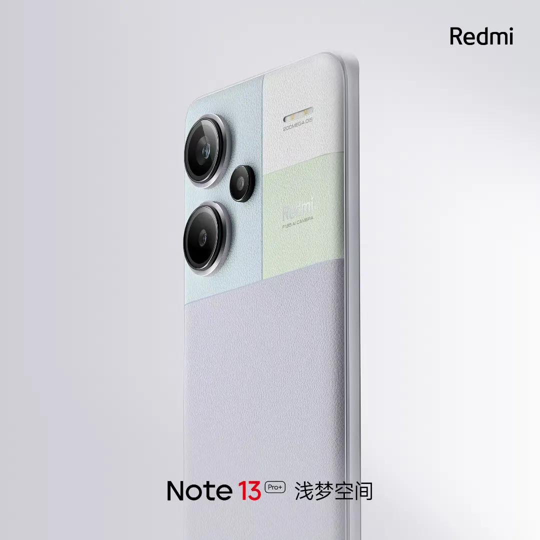 红米Note 12Pro+，2亿像素大底主摄，天玑1080处理器，当时上市起步价