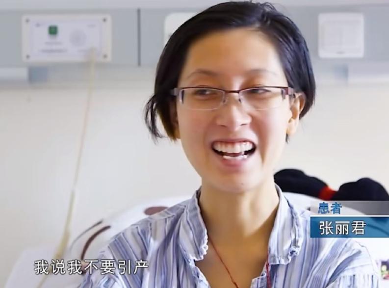 她怀孕2个月查出癌症，婆婆当场卖掉价值300万的婚房，飞回老家，丈夫崩溃大哭，不