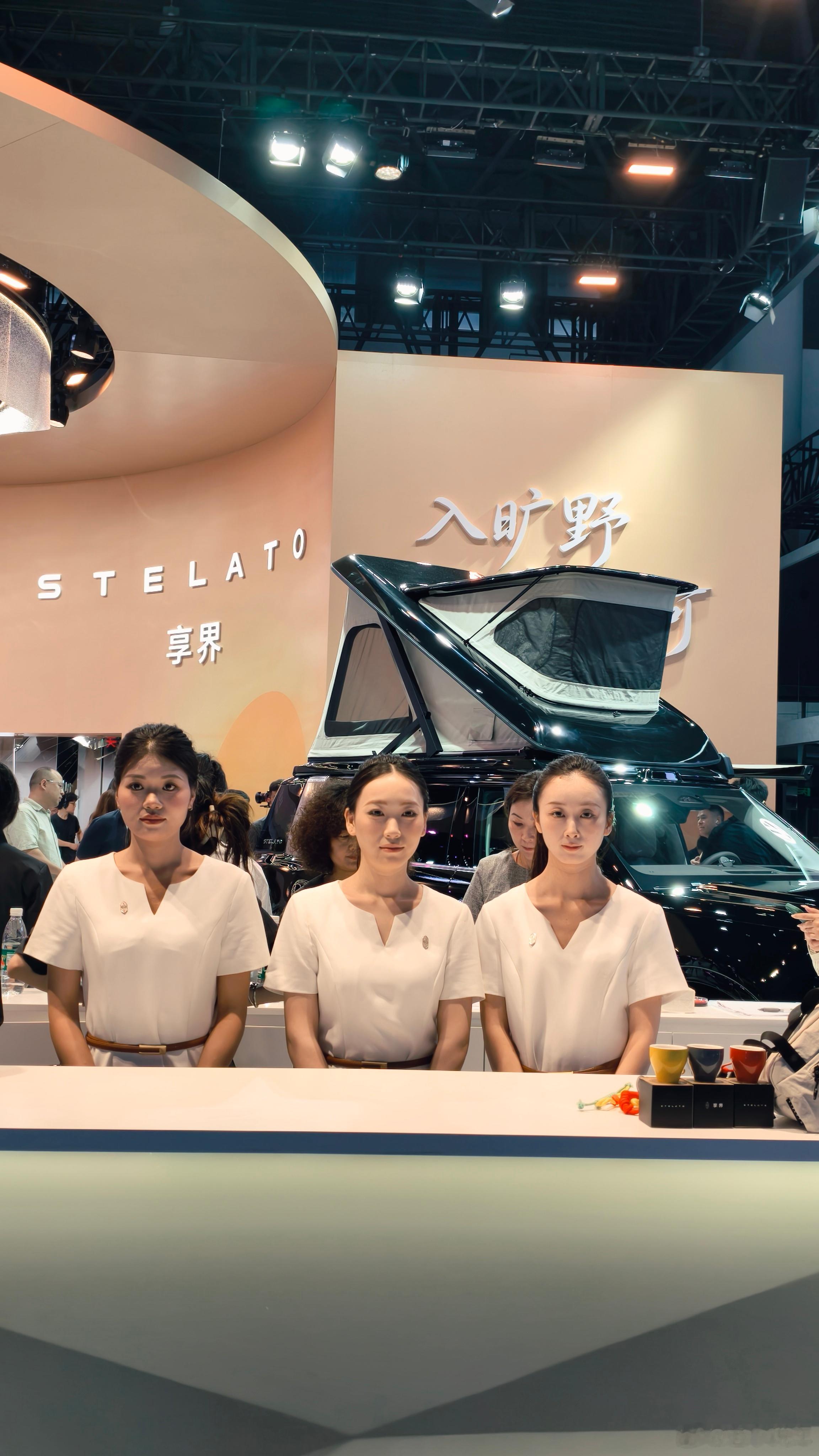 美女真多，享界g9 近距离看了一下，并且听了现场工作人员对于车顶帐篷及其制冷过程