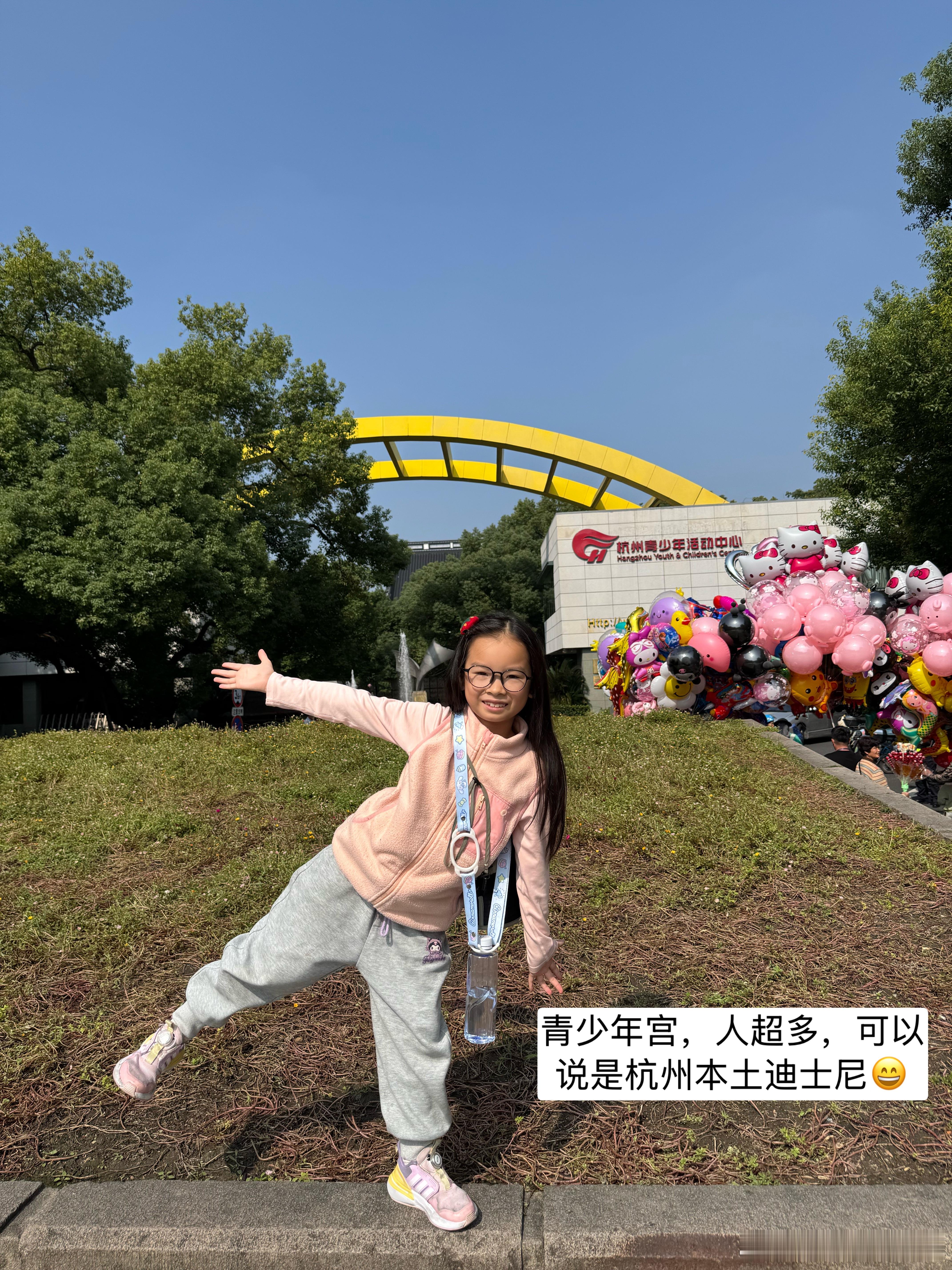 今日行程，打车到青少年宫下车，开始步行青少年宫➡️断桥➡️白堤➡️平湖秋月➡️楼