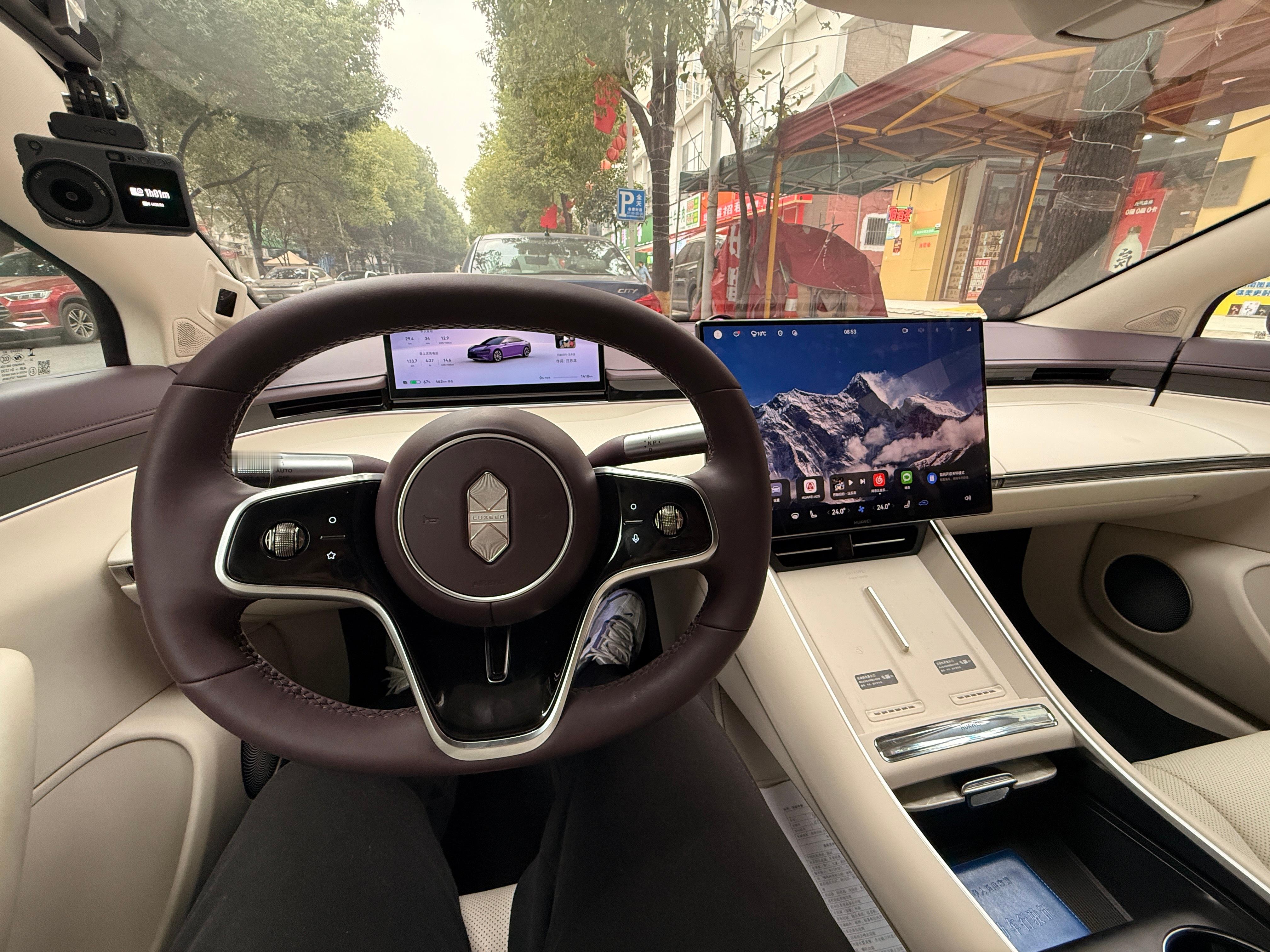 今天看开智界s7上班 看看全程用辅助驾驶比导航预计时间快还是慢