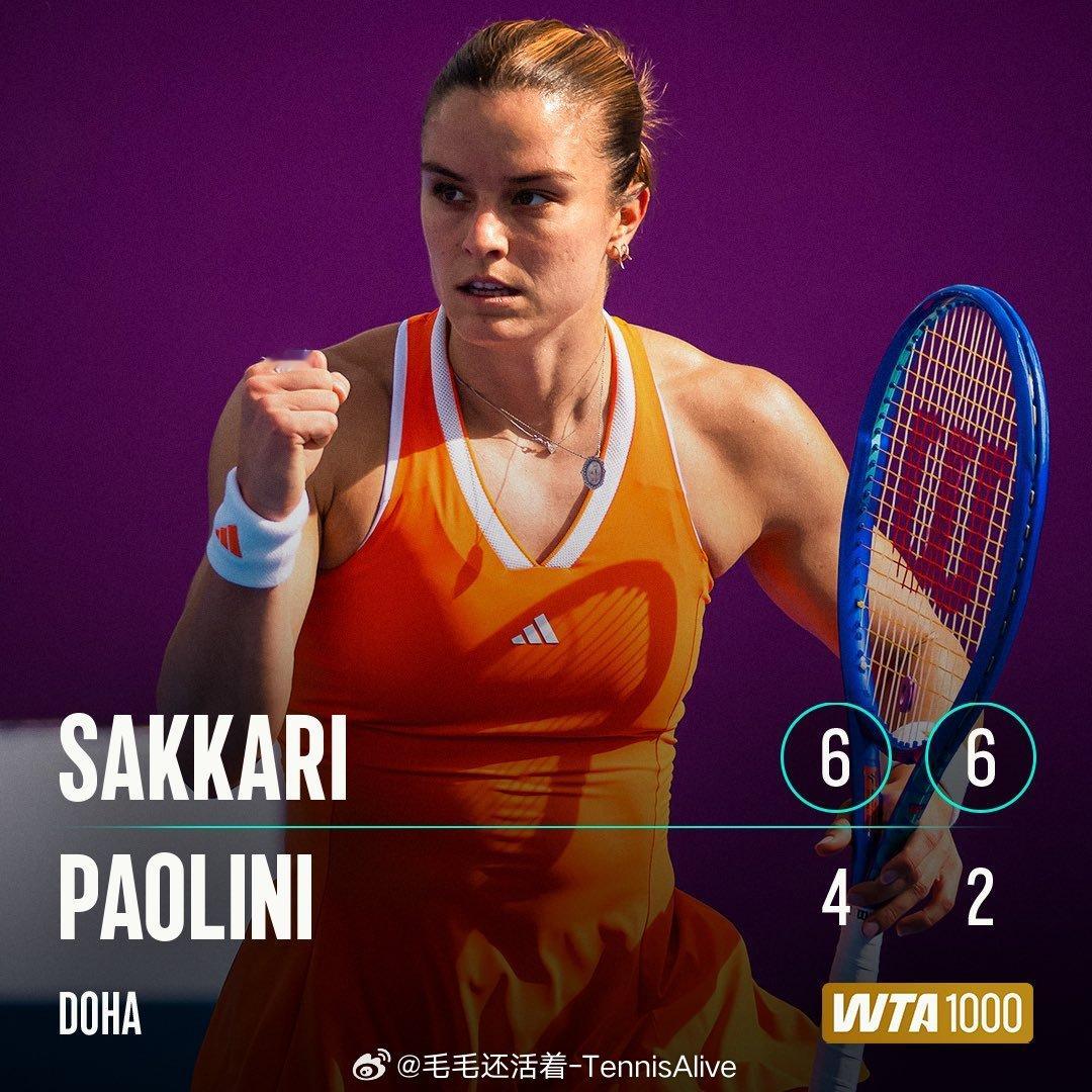 【四字形容】萨卡里横扫保利尼萨卡里6-4 6-2保利尼【6】晋级多哈女单16强。
