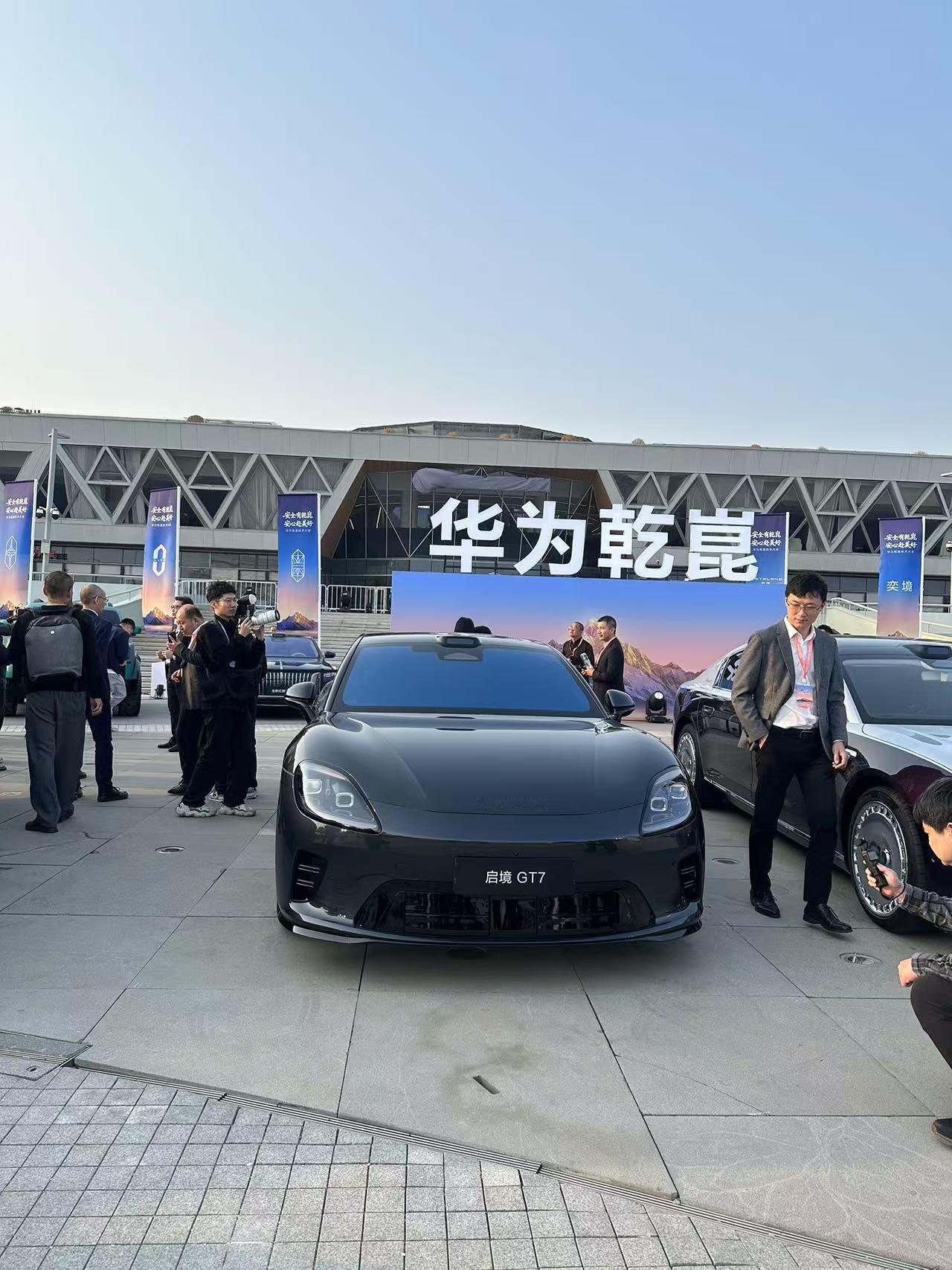 2026华为乾崑大会，启境GT7全栈首发硬核技术：ADS 5智驾、896线激光雷