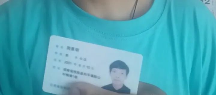 “朱雀玄武敕令”又要改名？警方：13个月申请11次，已属扰乱