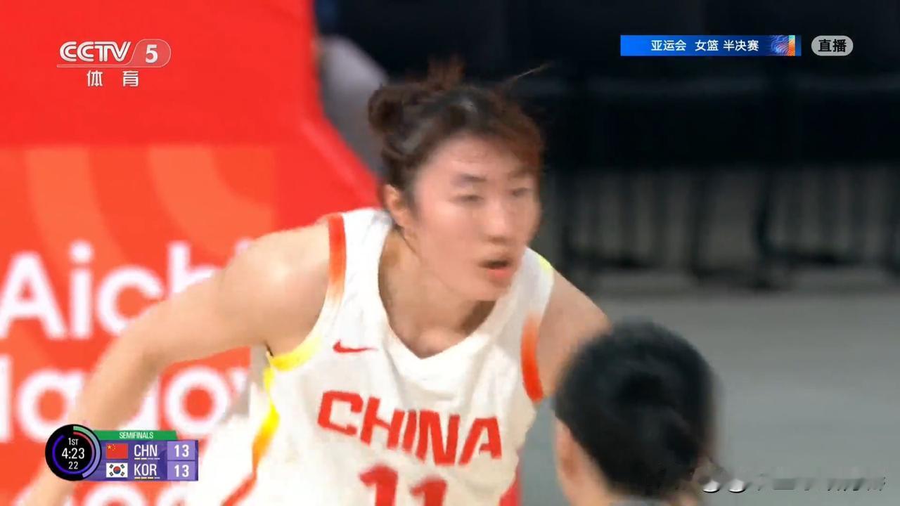 中国女篮大将罗欣棫表现太惊艳了！

亚运会女篮半决赛，中国女篮对阵韩国女篮的比赛