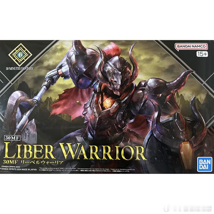 万代 30MF 利贝尔斗士 Warrior 套装版，已到请在宇宙世纪动漫店内搜索