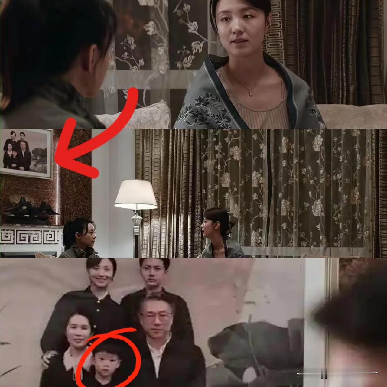 《危险关系》大结局，

才发现罗梁之所以不报复许静芸，

原因竟藏在这张照片里，