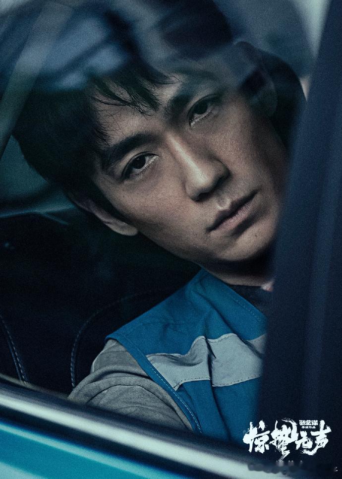 朱一龙直面的是认不出的自己电影惊蛰无声票房破9亿当底线一次次被磨蚀，黄凯直面的是