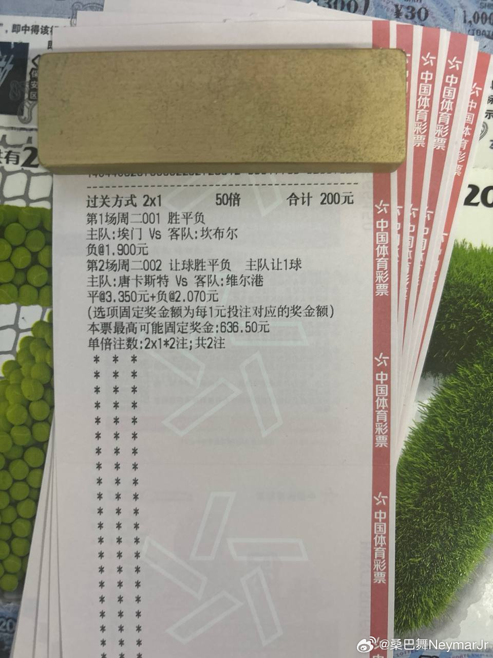 坎布尔在整体实力、近期状态、赛季目标以及攻防均衡性上均占据压倒性优势。尽管埃门拥