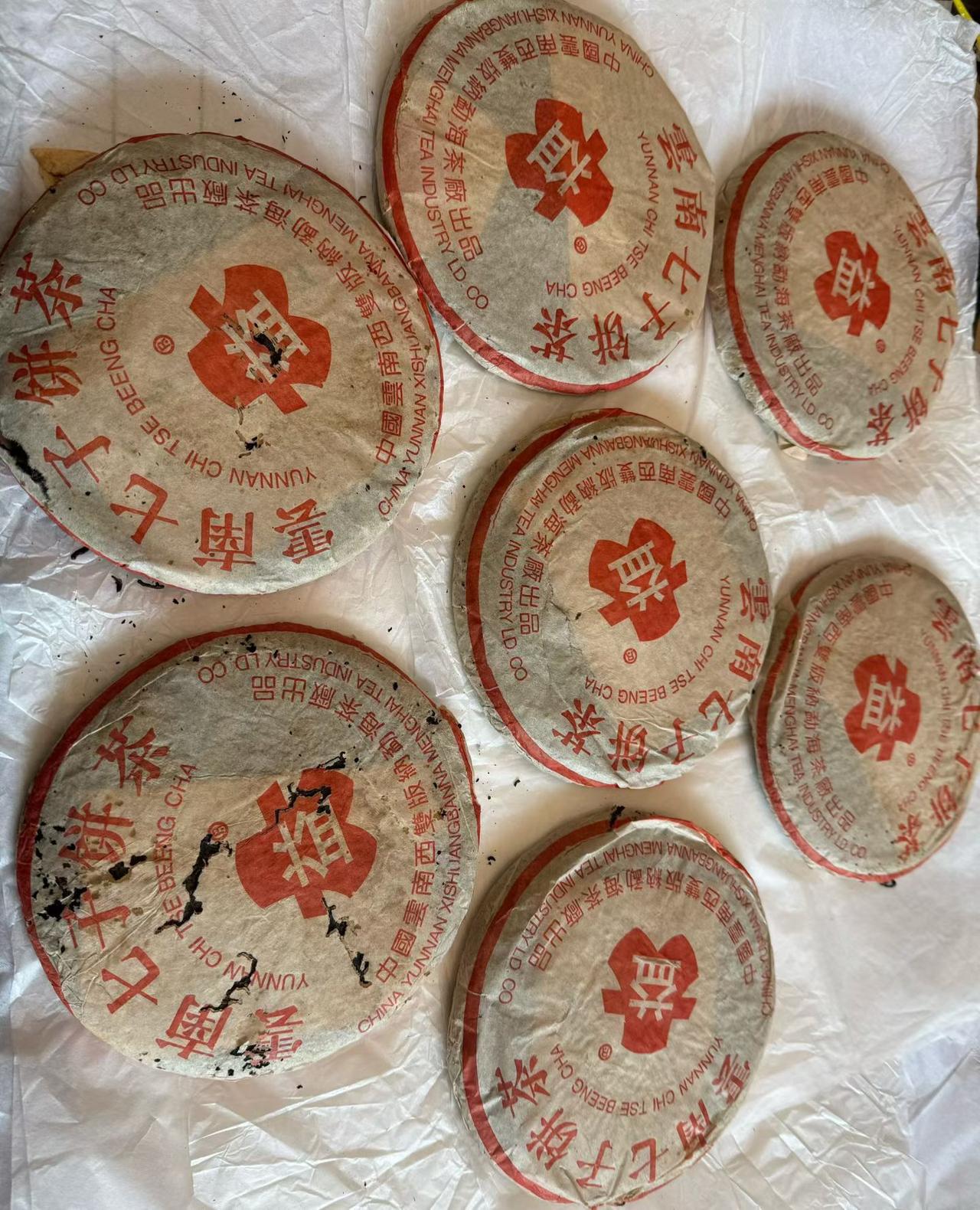 401红大益357克 ，有烟有韵，辨识度太低所以价格不算贵，很有品质的一款好茶。