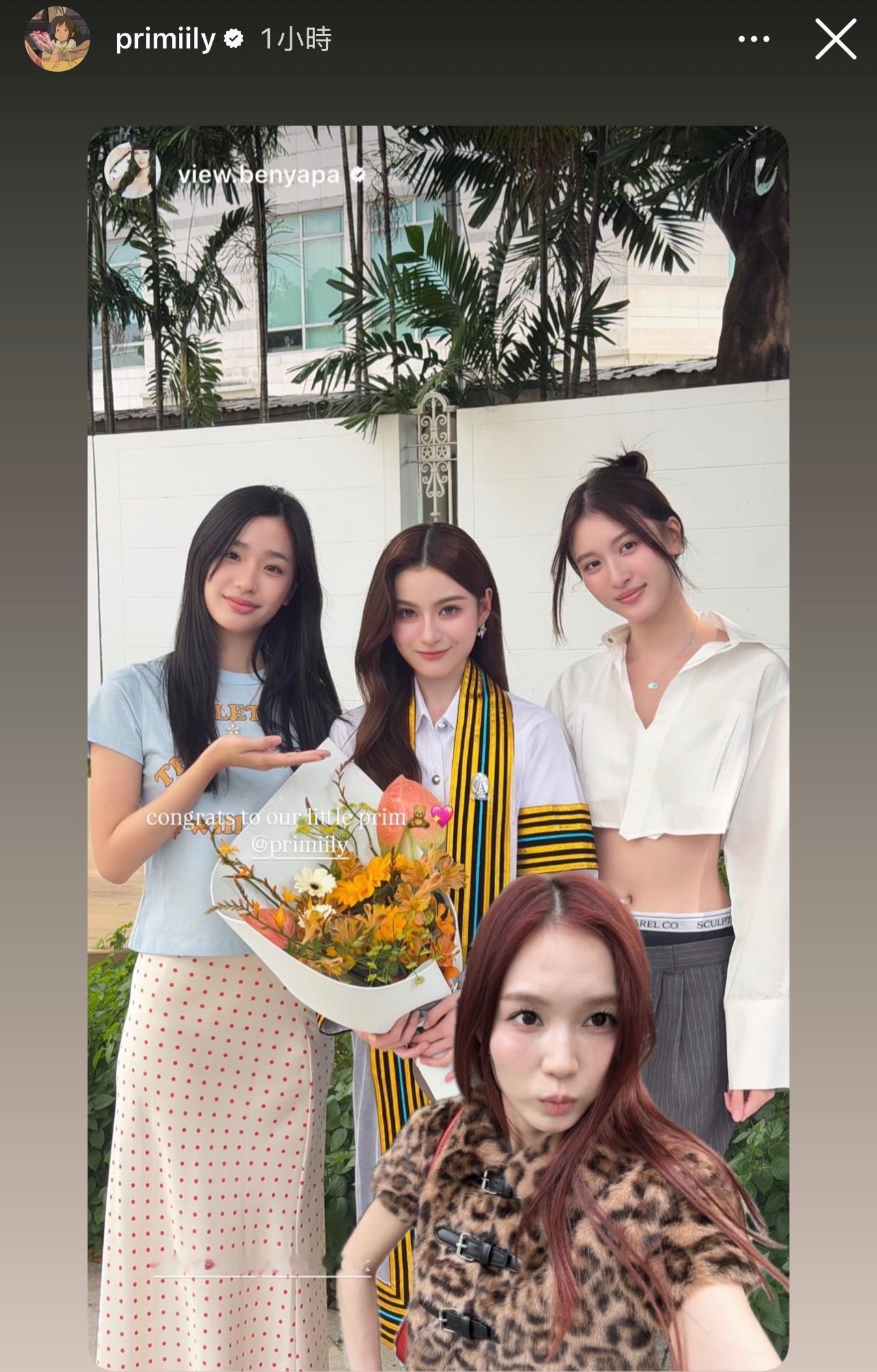 🎓Prim🎓显然这里是四只小天使 ​​​