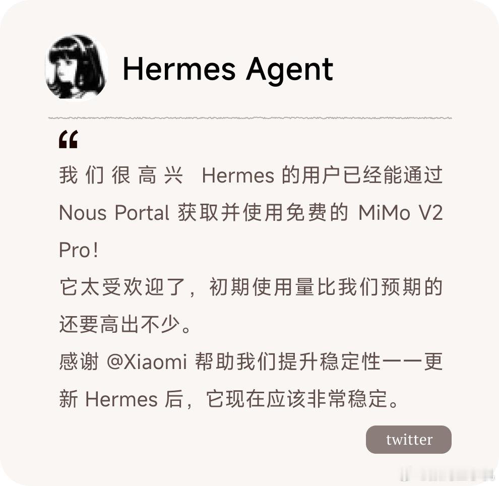 小米最强大模型开源我米AI近期动作不断，尽显强大实力与魄力，一方面，最强MiMo