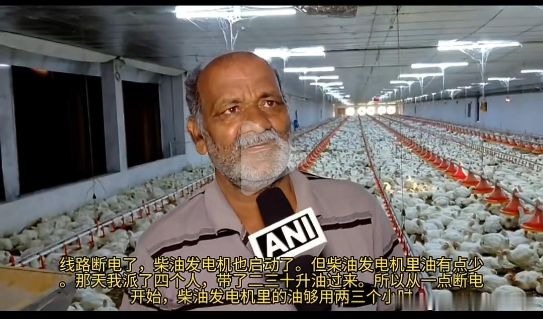 印度马尔坎吉里，奥里萨邦

发电机柴油耗尽，加上极端炎热的天气，导致在一个密闭区