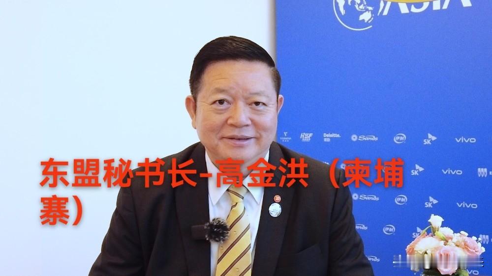 东盟认为中国是可靠伙伴，信任度超过美国！

印度《星期日卫报》在7月2日发文称，